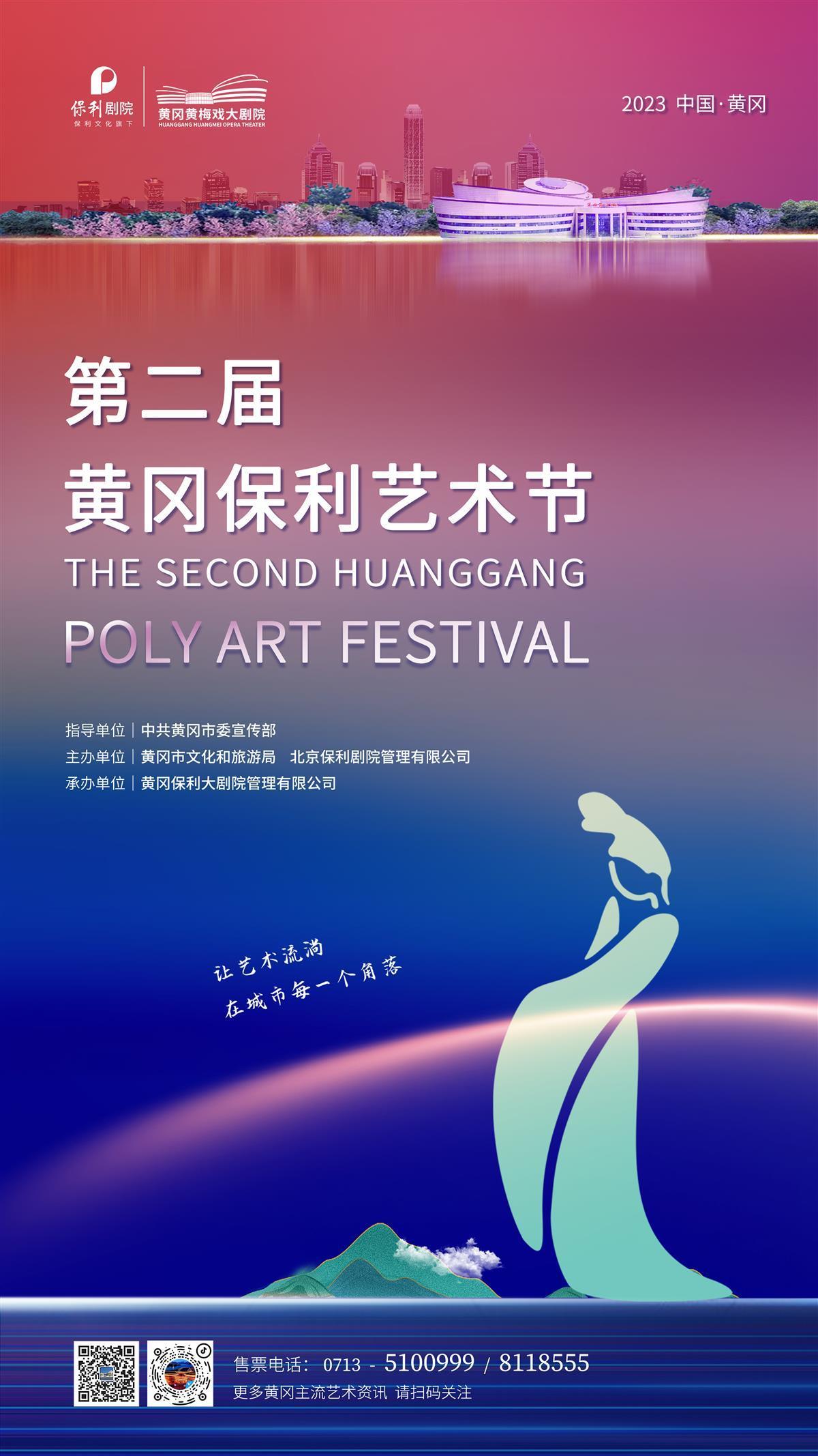 波克捕鱼技巧
